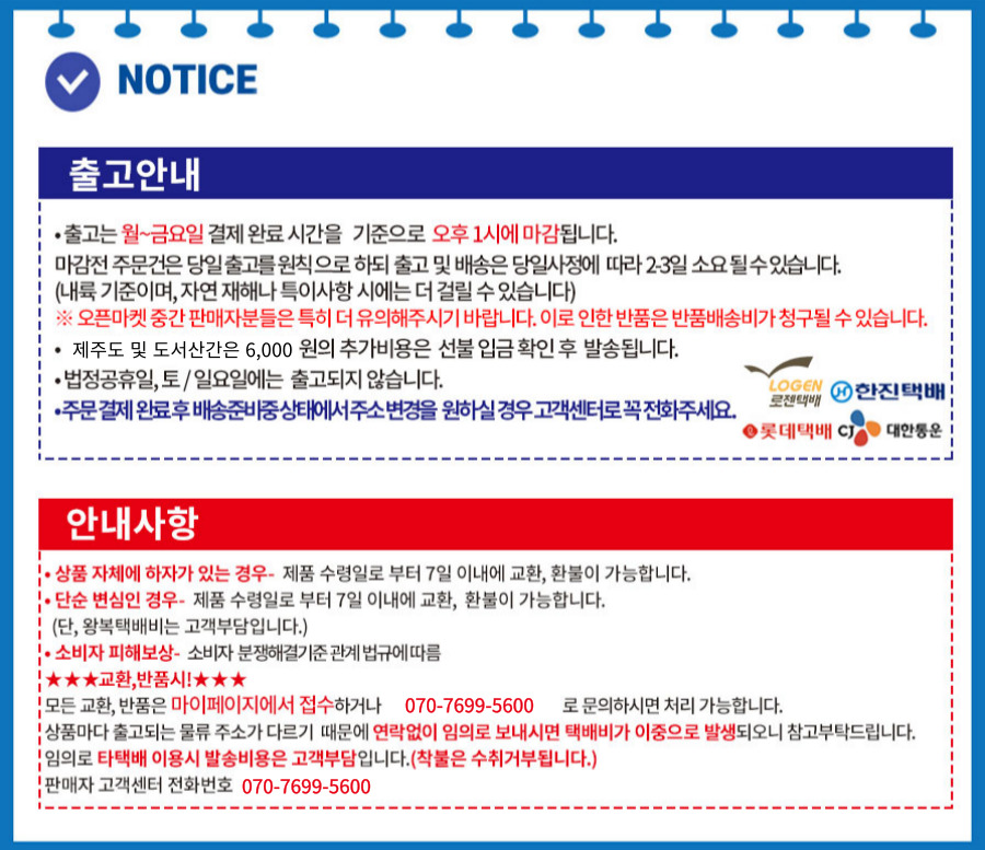 리빙 롤키친 상세 02.jpg