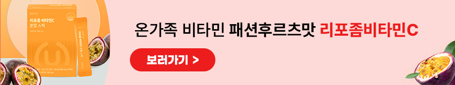 리포좀.jpg