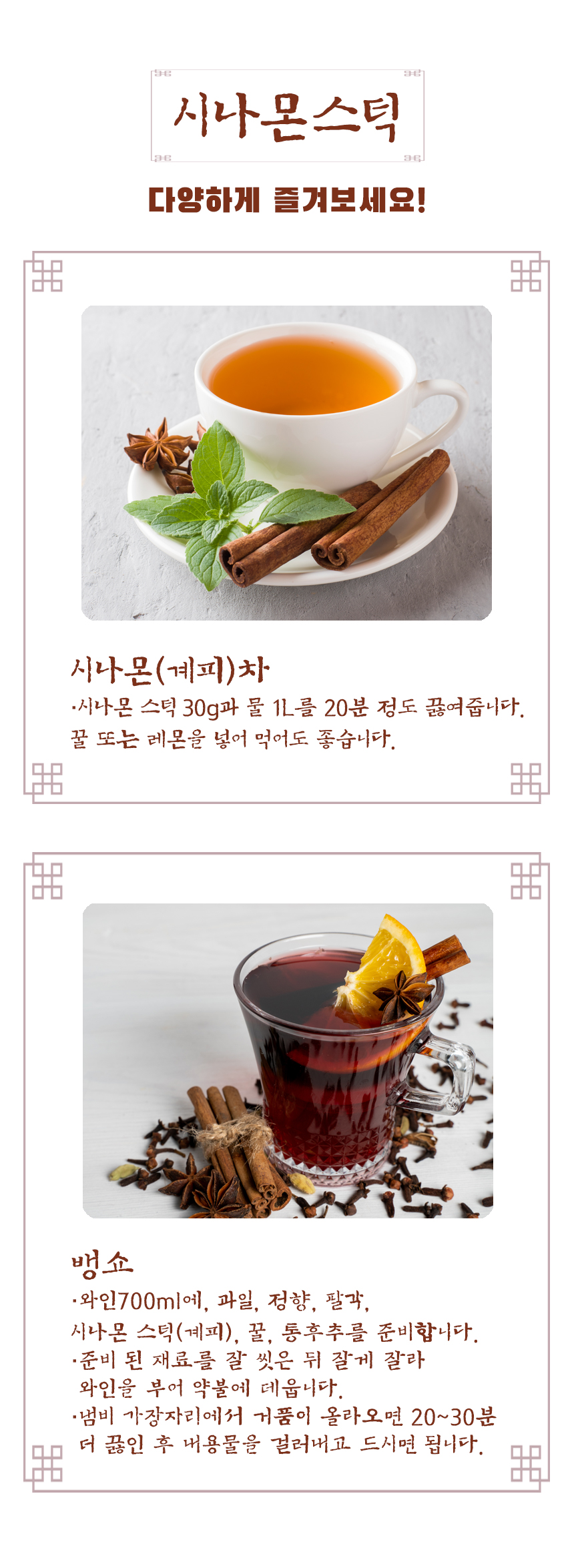 상세페이지_5.jpg