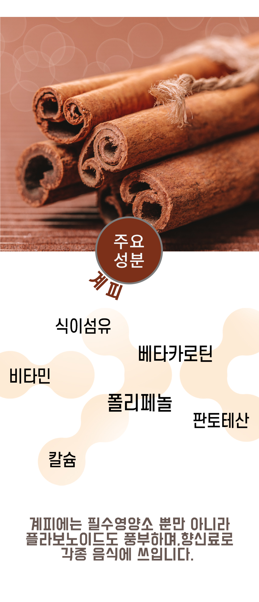 상세페이지_4.jpg