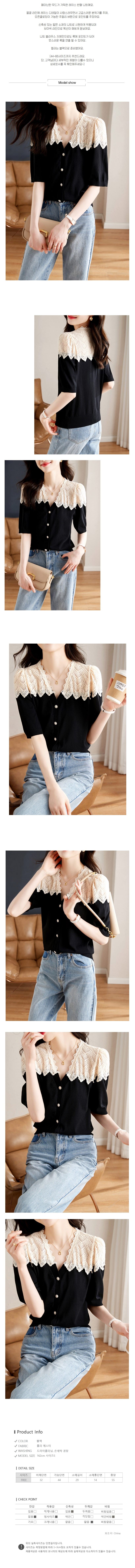 플라워블라우스,퍼프소매블라우스,로맨틱블라우스,셔링블라우스,여성상의,자수블라우스,2030여성추천,청순룩,러블리룩,데이트룩,러블리감성,청순무드,로맨틱무드,여성미,사랑스러움