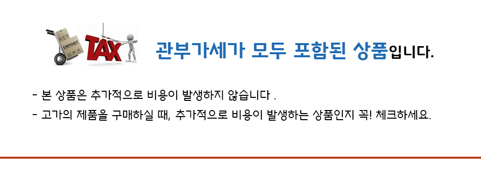 03 HEISUN TAX INCL.jpg