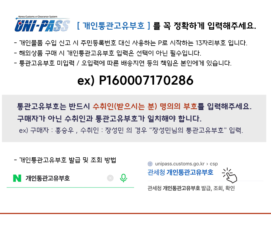 02 HEISUN CUSTOMS.jpg