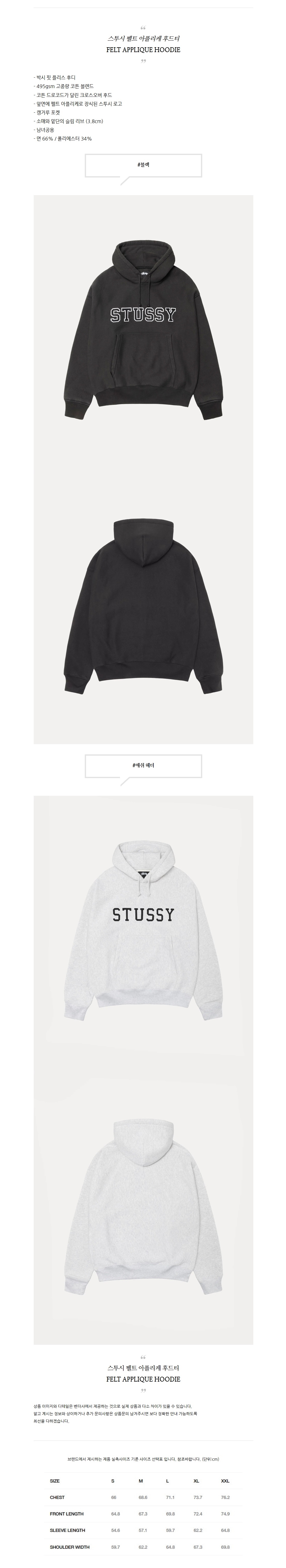 ������ ��Ʈ ���ø��� �ĵ�Ƽ.jpg