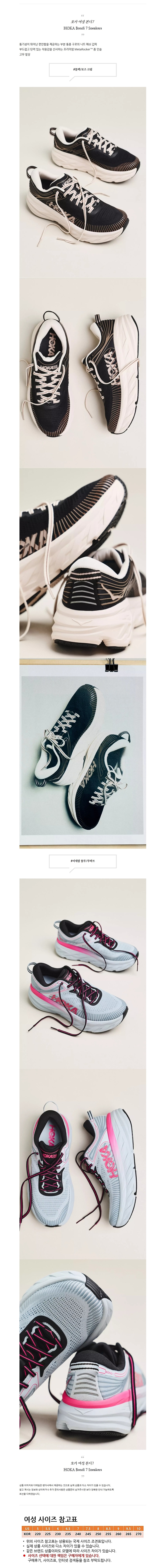 ȣī ���� ����7.jpg