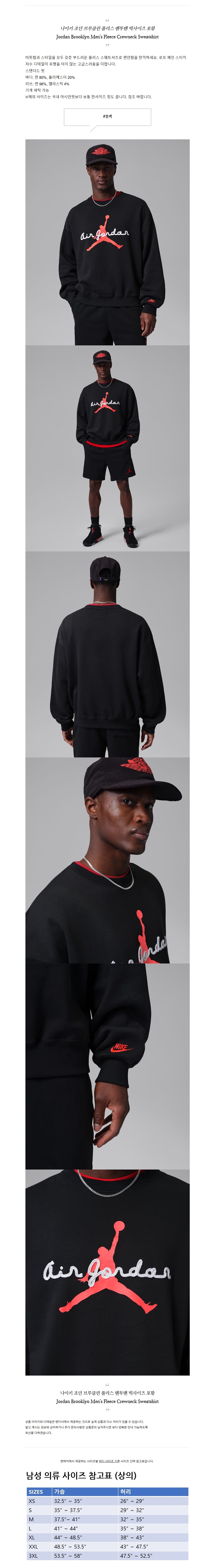 ����Ű ���� ���Ŭ�� �ø��� ������ ������� ����.jpg