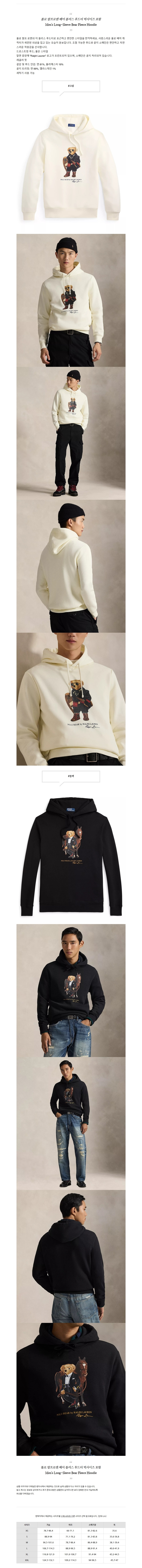 ���� �����η� ���� �ø��� �ĵ�Ƽ ������� ����.jpg