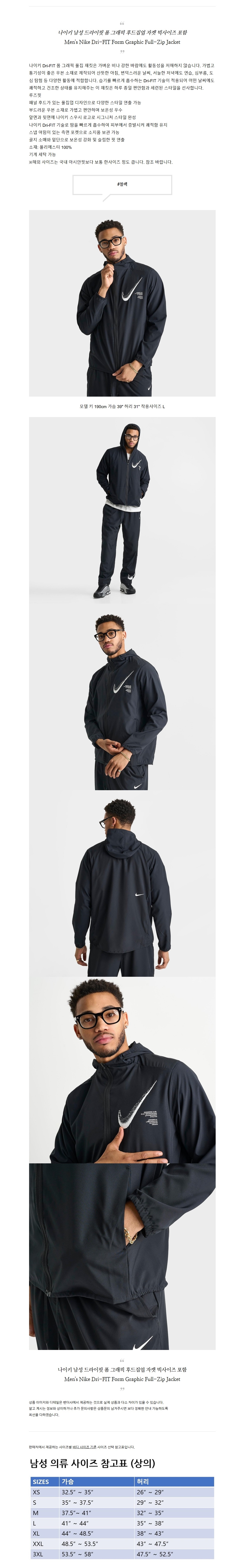 ����Ű ���� ������� �� �׷��� �ĵ����� ���� ������� ����.jpg