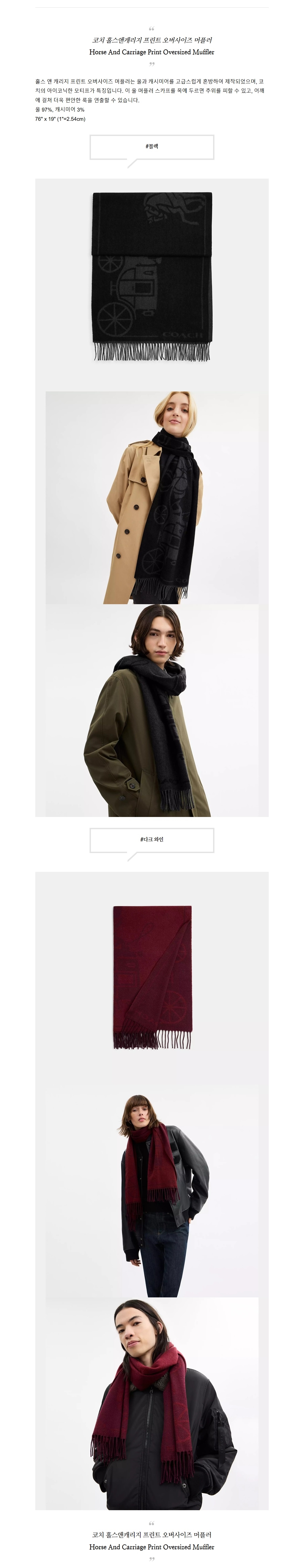 ��ġ Ȧ����ĳ���� ����Ʈ ���������� ���÷�.jpg