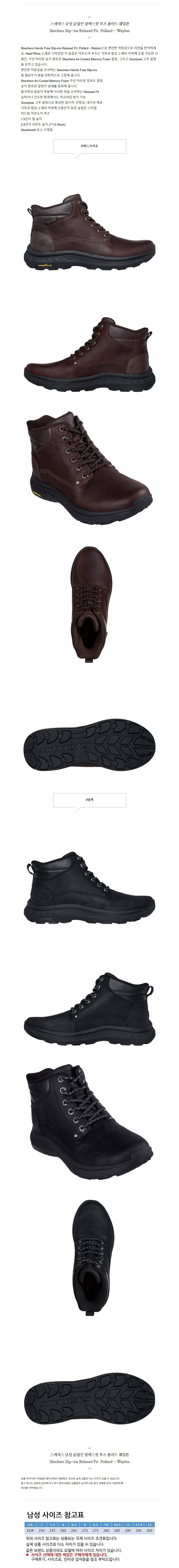 �����Ľ� ���� ������ �������� ���� ����� ���Ϸ�.jpg