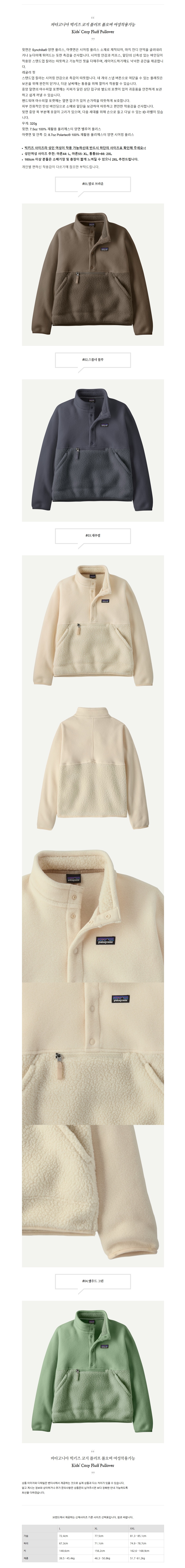 ��Ÿ���Ͼ� ��Ű�� ���� �÷��� Ǯ���� �������밡��.jpg