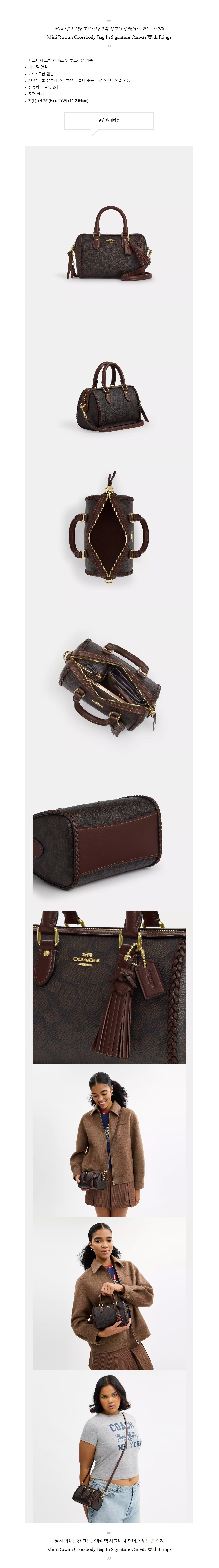 ��ġ �̴Ϸο� ũ�ν��ٵ�� �ñ״��� ĵ���� ���� ������.jpg