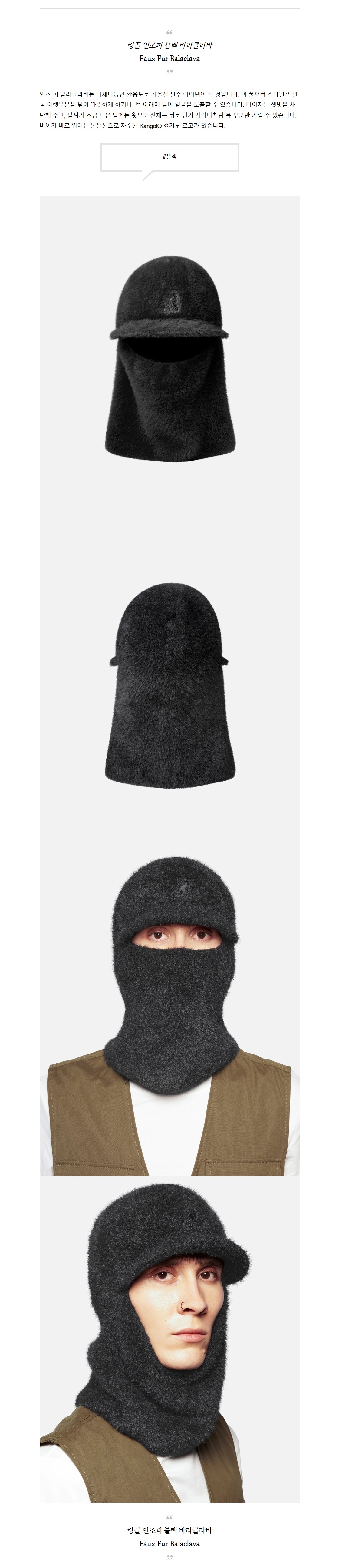 Ĳ�� ������ ���� �ٶ�Ŭ���.jpg