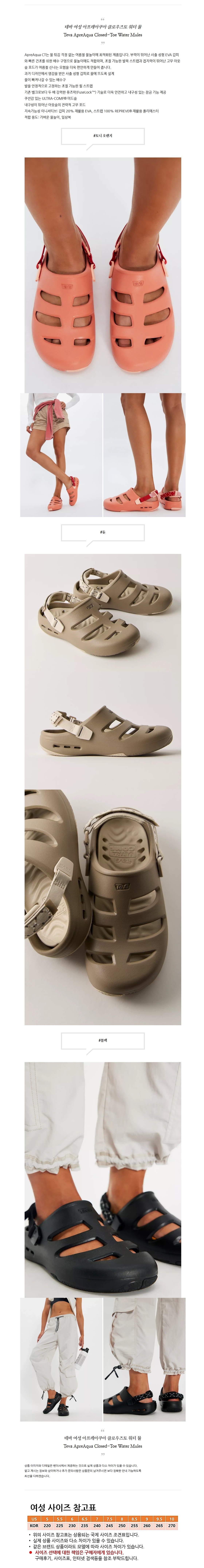 �׹� ���� ������������ Ŭ�ο����� ���� ��.jpg