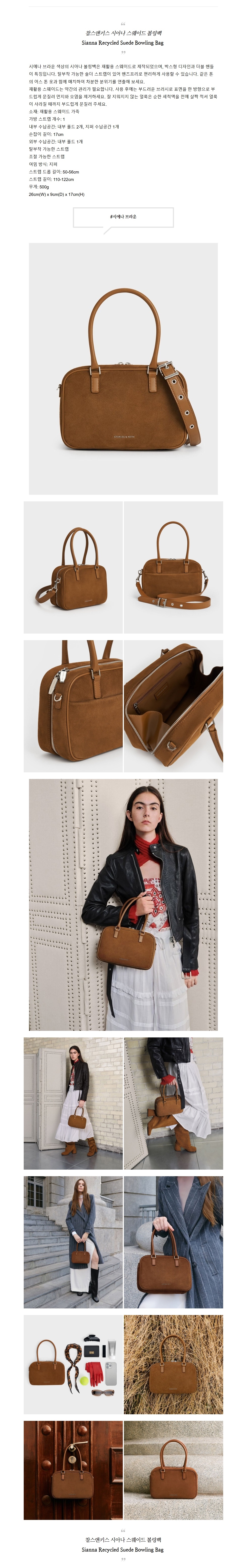 ������Ű�� �þƳ� �����̵� ������.jpg