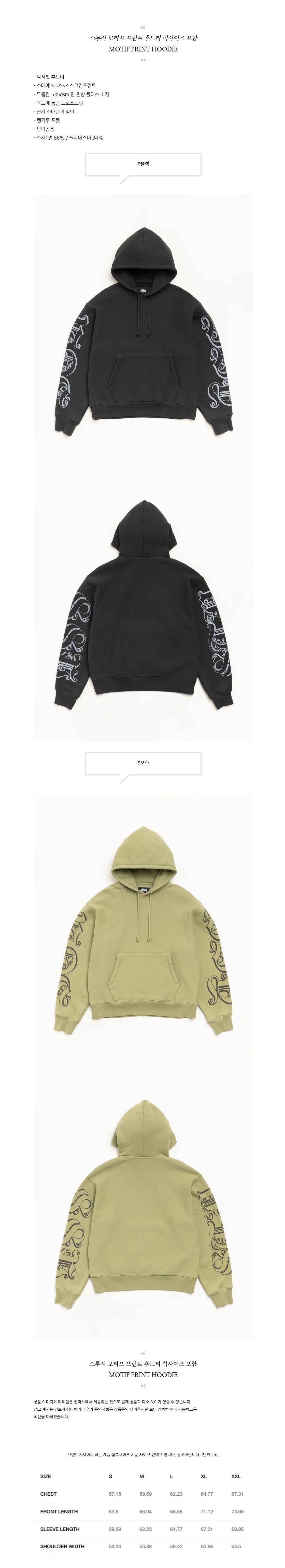 ������ ��Ƽ�� ����Ʈ �ĵ�Ƽ ������� ����.jpg