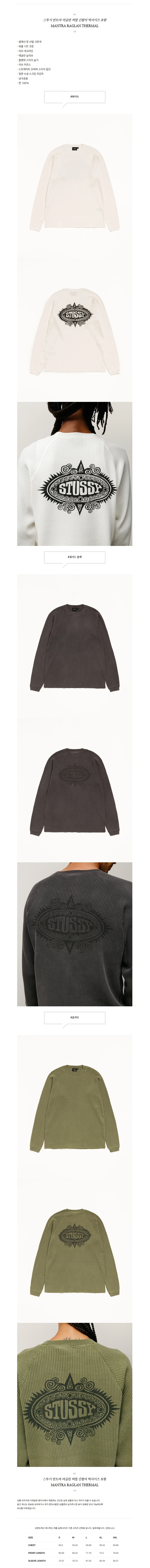 ������ ��Ʈ�� ��۶� ��� ����Ƽ ������� ����.jpg