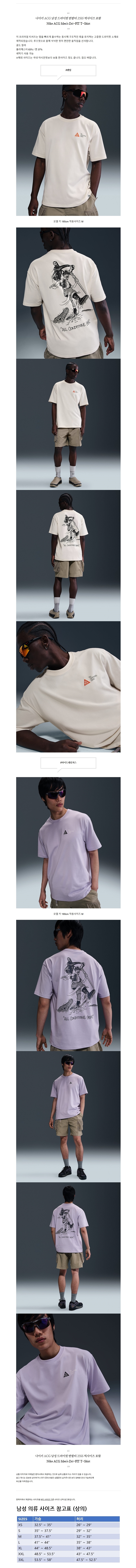 Ű ACG   Ƽ 25SS  .jpg