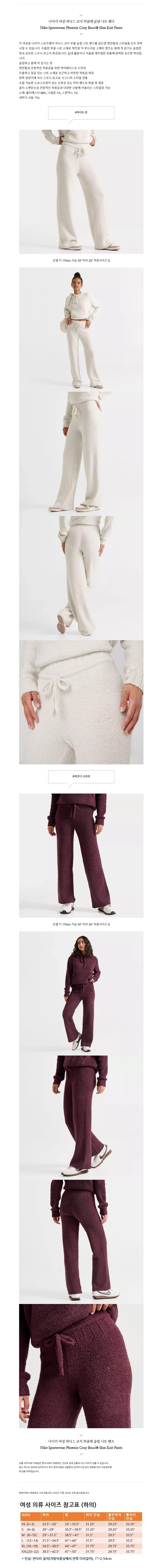 ����Ű ���� �Ǵн� ���� ��Ŭ�� ���� ��Ʈ ����.jpg