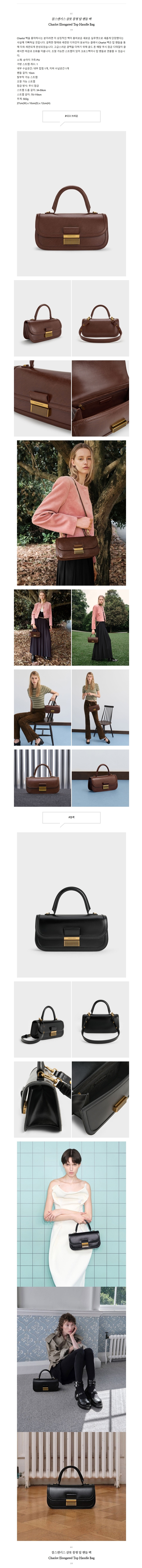 ������Ű�� ���� ���� ž �ڵ� ��.jpg