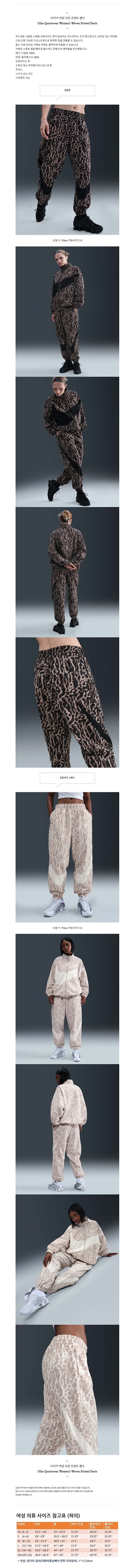 ����Ű ���� ��� ����Ʈ ����.jpg