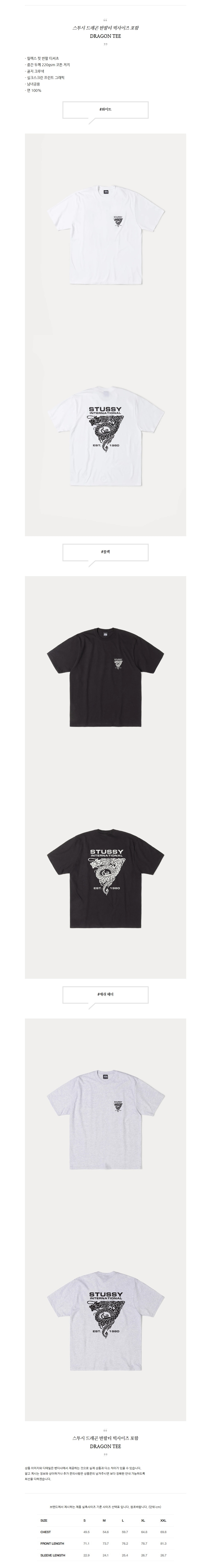 ������ �巡�� ����Ƽ ������� ����.jpg