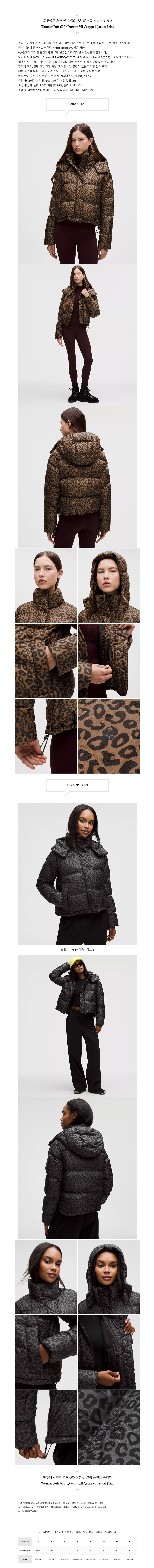 ��緹�� ���� ���� 600 �ٿ� �� ũ�� ����Ʈ ���е�.jpg