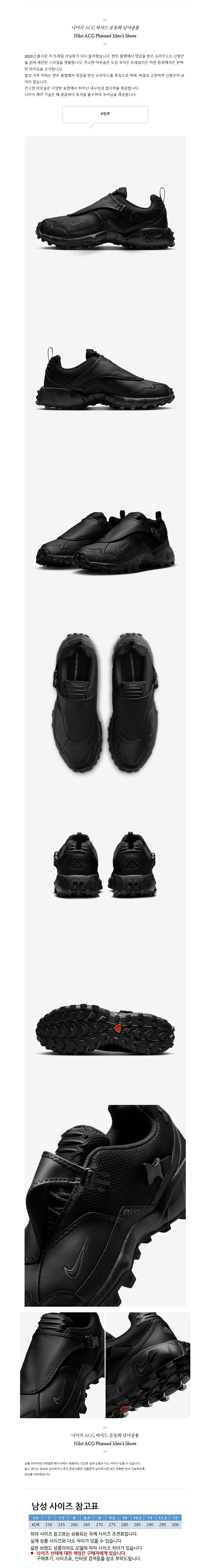 ����Ű ACG �Ļ�� �ȭ �������.jpg