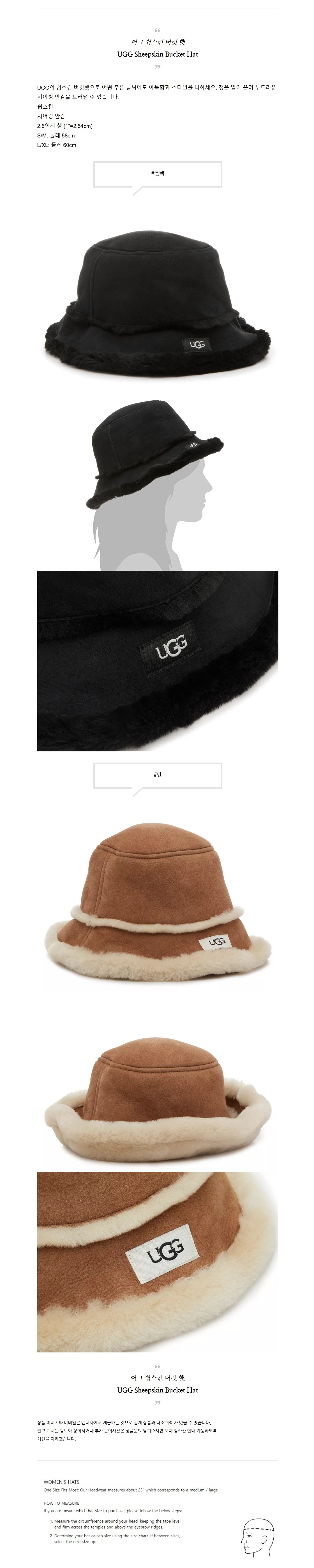 ��� ����Ų ��Ŷ ��.jpg