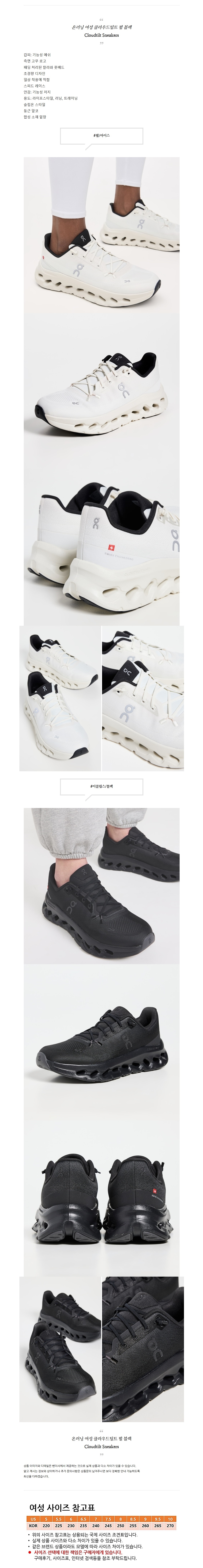 �·��� ���� Ŭ����ƿƮ �� ����.jpg