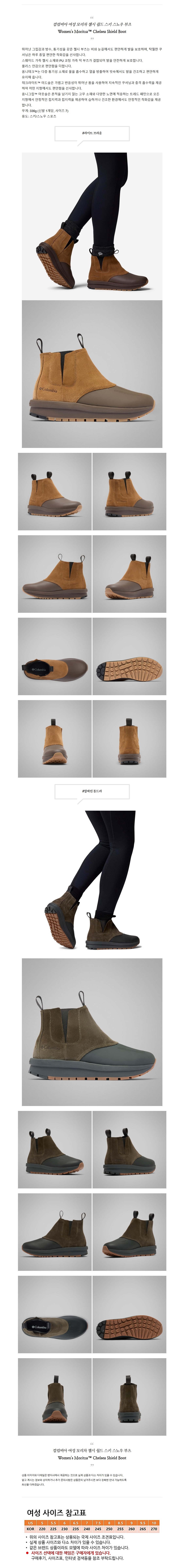 �÷���� ���� ���� ÿ�� ���� ��Ű ����� ����.jpg