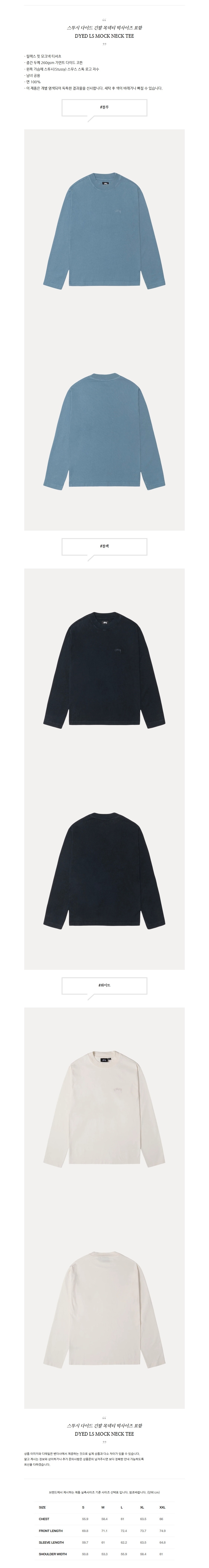 ������ ���̵� ���� ���Ƽ ������� ����.jpg