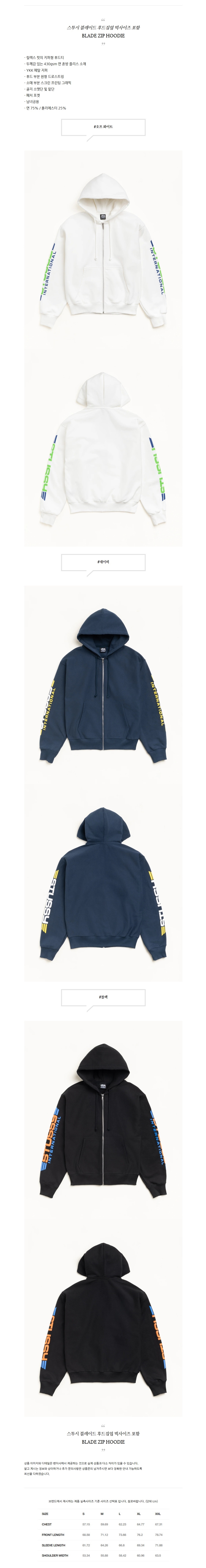 ������ �����̵� �ĵ����� ������� ����.jpg