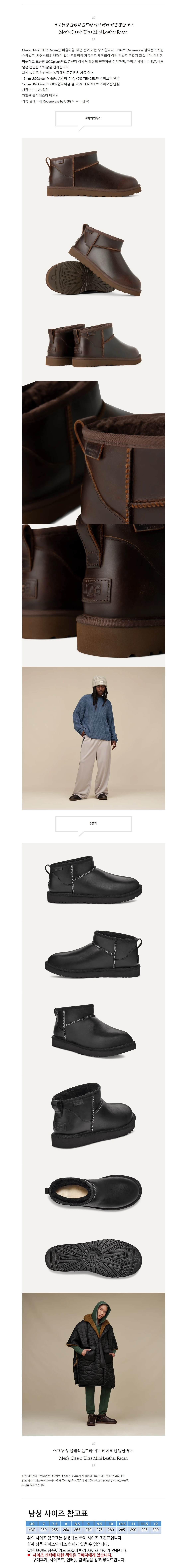 ��� ���� Ŭ���� ��Ʈ�� �̴� ���� ���� ���� ����.jpg