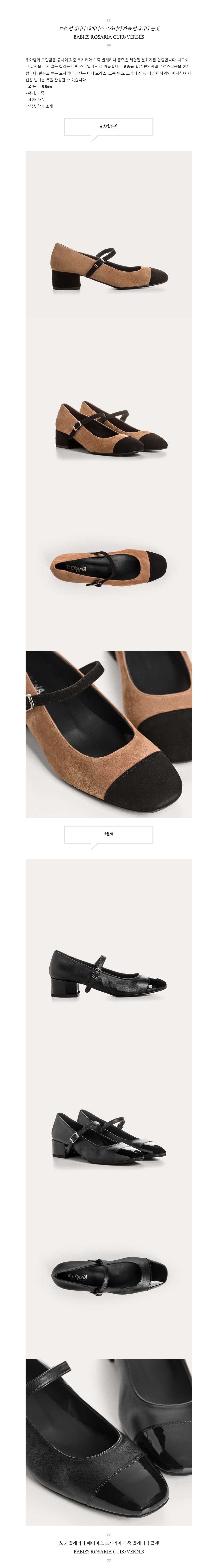 ��?iquest; �߷����� ���̺� �λ縮�� ���� �߷����� �÷�.jpg