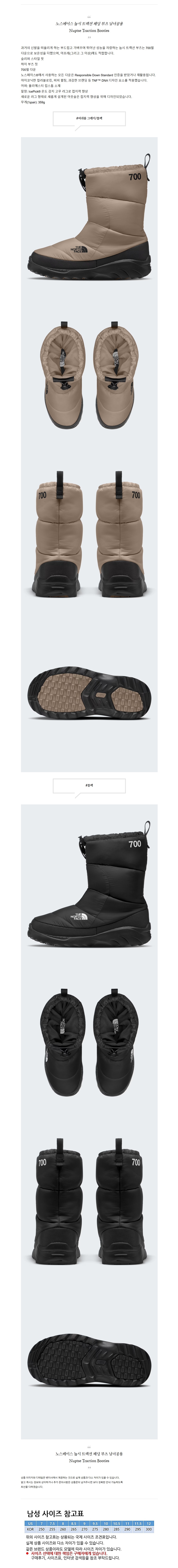 �뽺���̽� ���� Ʈ���� �е� ���� �������.jpg