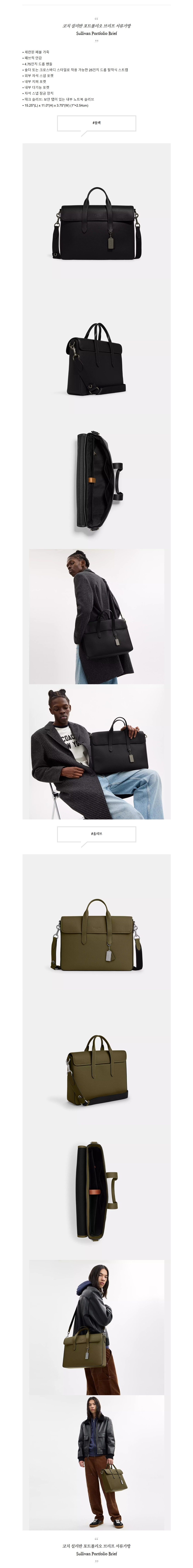 ��ġ ������ ��Ʈ������ �긮�� ��������.jpg