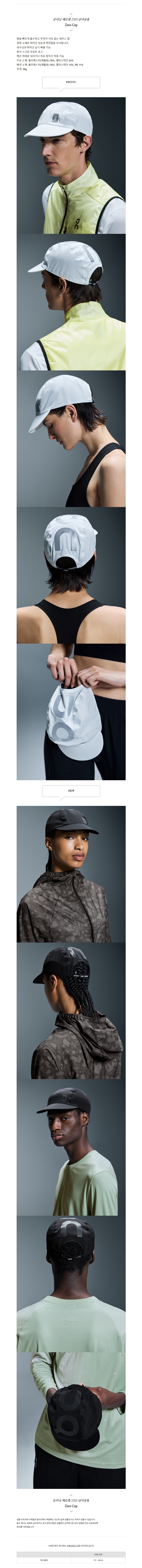 · ĸ 25SS .jpg