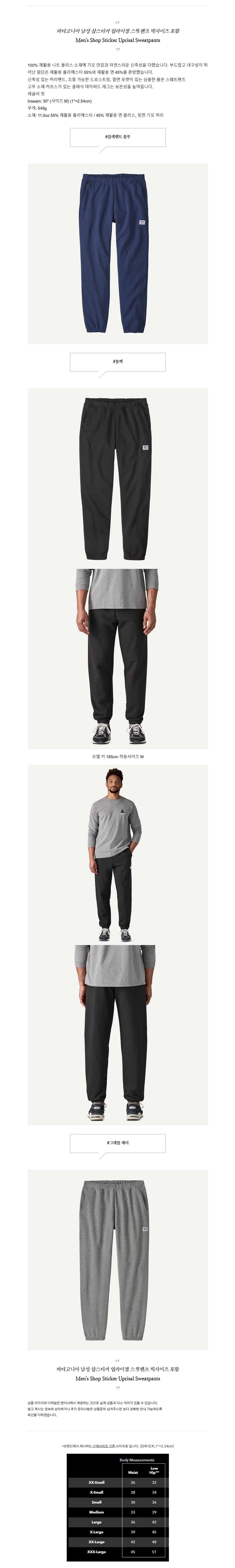 ��Ÿ���Ͼ� ���� ����ƼĿ �������� �������� ������� ����.jpg