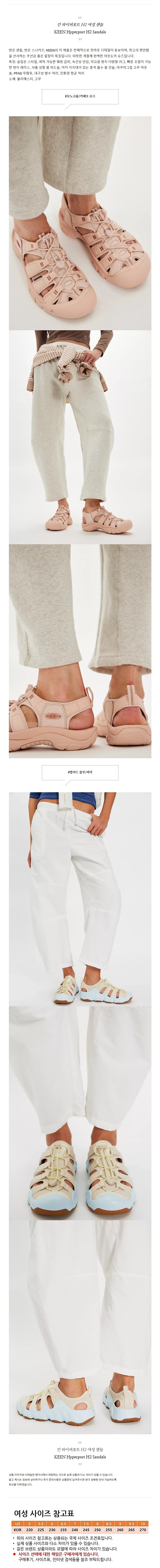 Ų ��������Ʈ H2 ���� ����.jpg