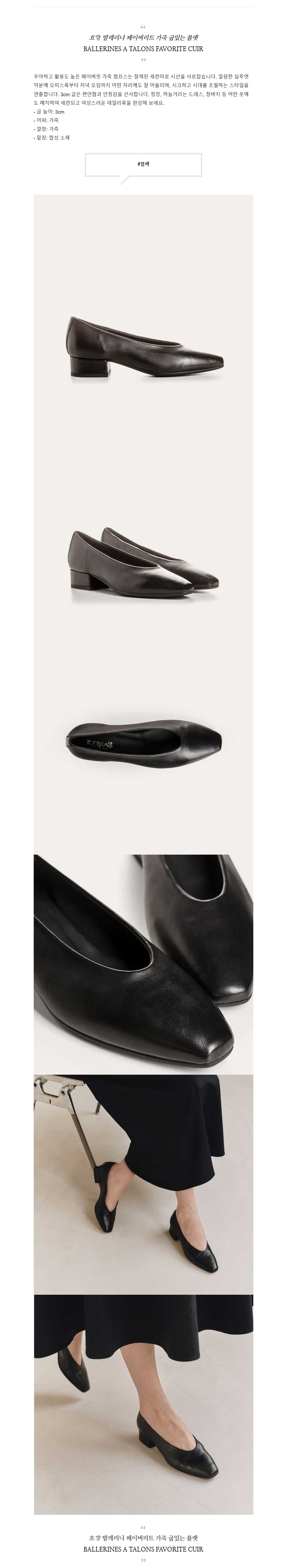 ��?iquest; �߷����� ���̹���Ʈ ���� ���ִ� �÷�.jpg