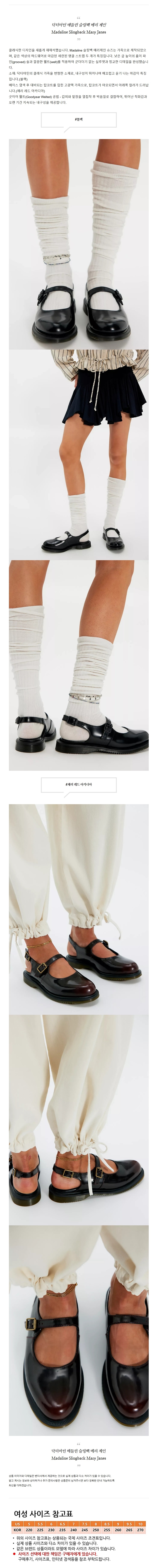 ���͸�ƾ �ŵ鸰 ������ �޸� ����.jpg
