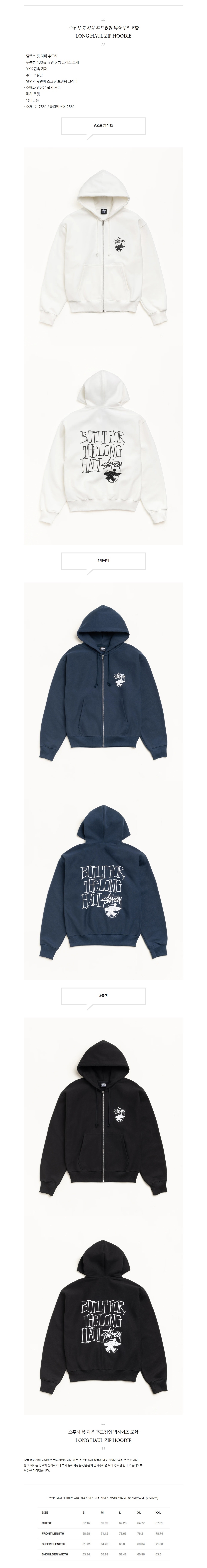 ������ �� �Ͽ� �ĵ����� ������� ����.jpg