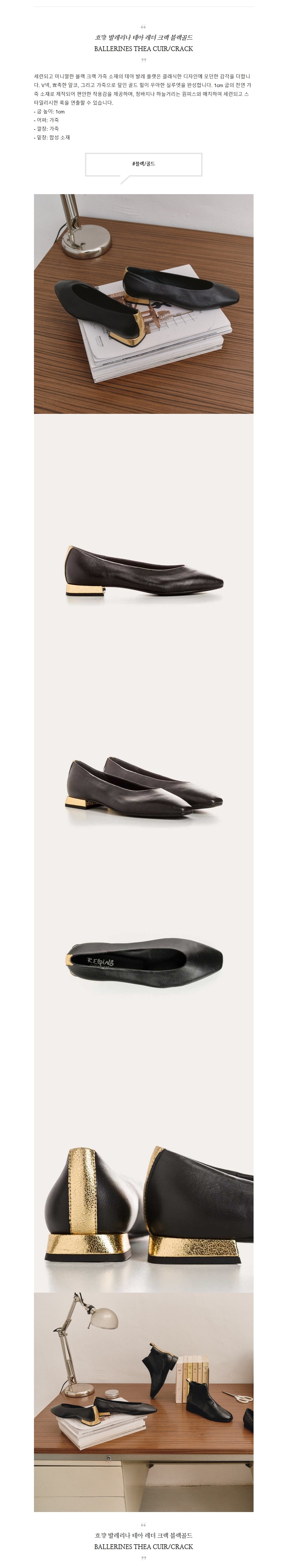 ��?iquest; �߷����� �׾� ���� ũ�� �������.jpg