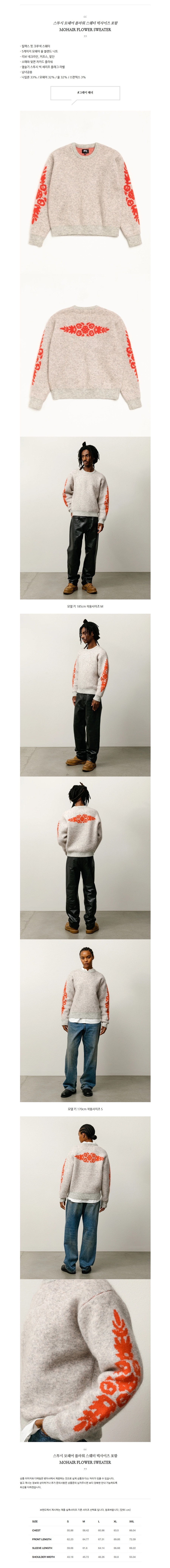 ������ ����� �ö�� ������ ������� ����.jpg