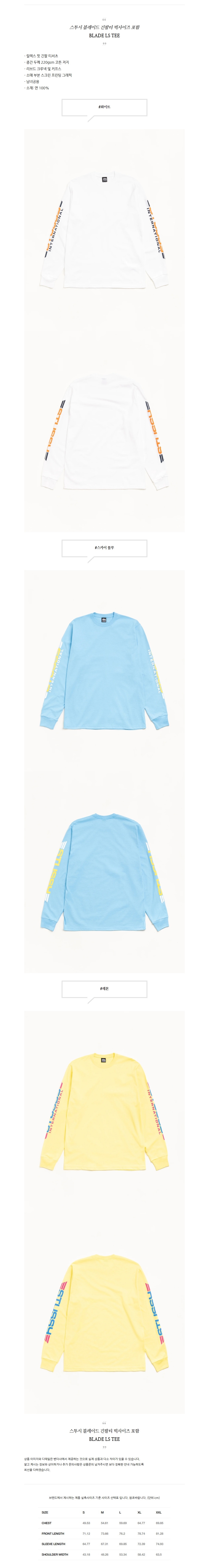 ������ �����̵� ����Ƽ ������� ����.jpg