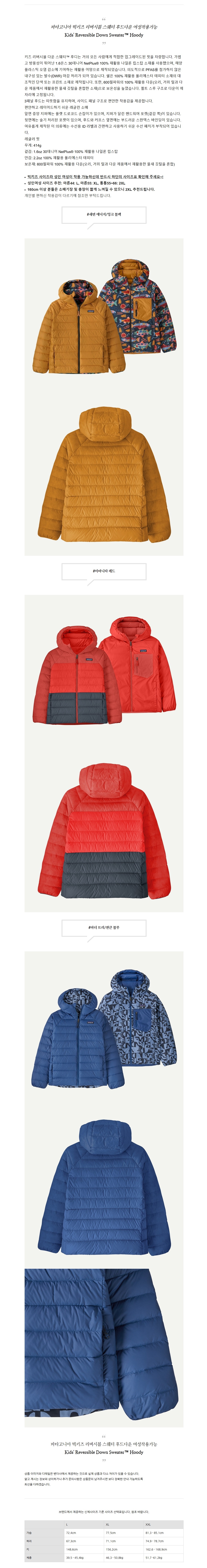 ��Ÿ���Ͼ� ��Ű�� �����ú� ������ �ĵ�ٿ� �������밡��.jpg