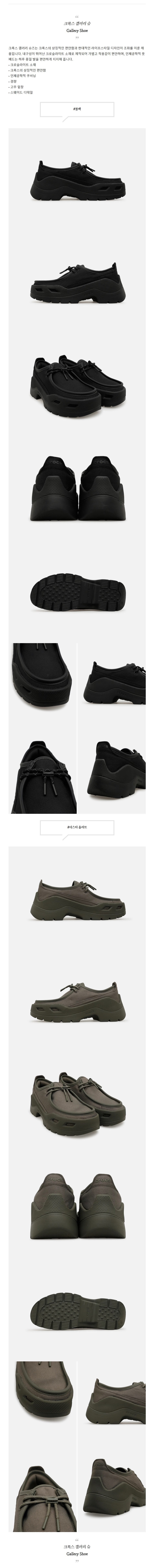 ũ�Ͻ� ������ ��.jpg