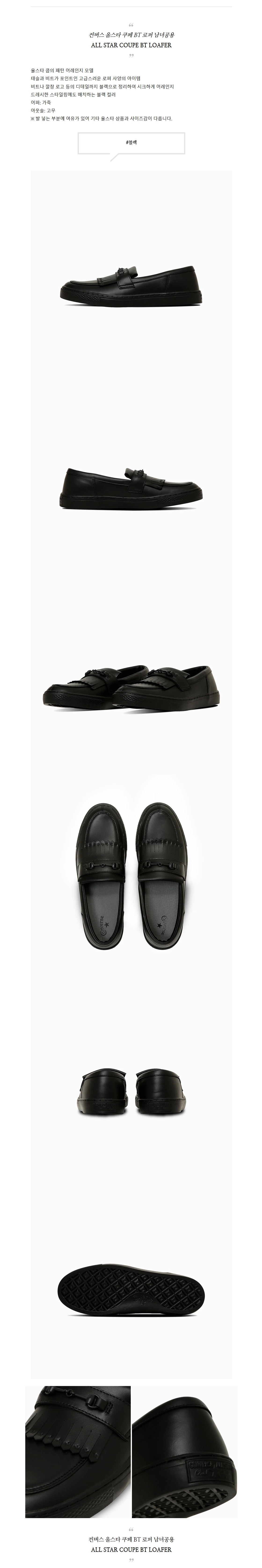 ������ �ý�Ÿ ���� BT ���� �������.jpg