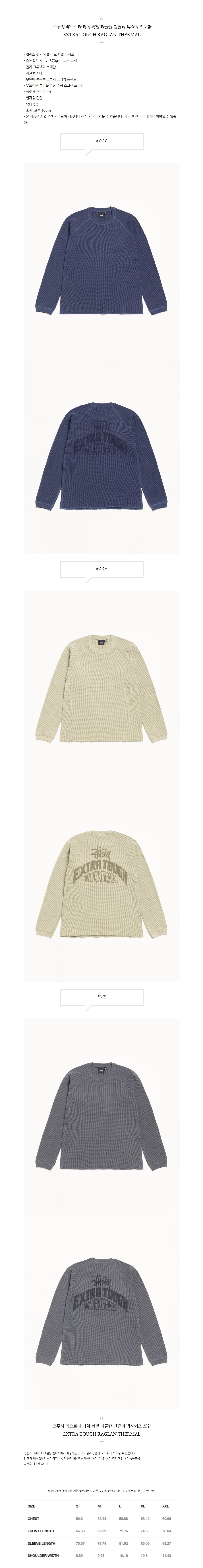 ������ ����Ʈ�� ��ġ ��� ��۶� ����Ƽ ������� ����.jpg